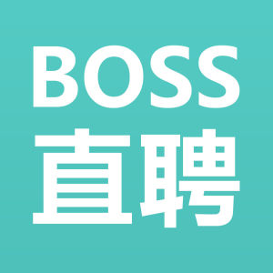 Boss直聘 Boss直聘