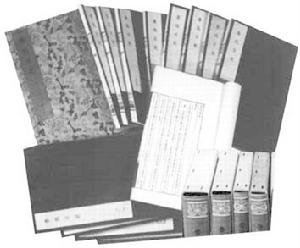 《苦悶的象徵》