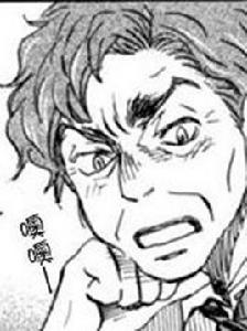 田中太一郎 田中太一郎