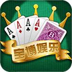 寶博遊戲 寶博遊戲
