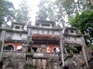 秀山古建築群 秀山古建築群