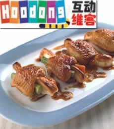 燒烤雞中翅 燒烤雞中翅