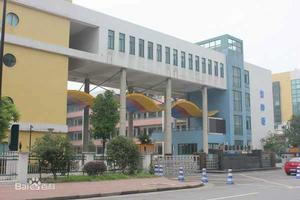 新塘國小 新塘國小