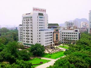 廣西柳州市中醫院