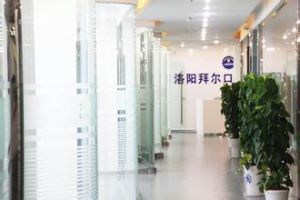 拜爾口腔醫療集團