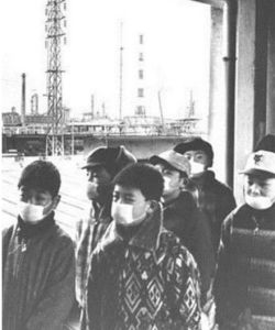 四日市哮喘事件 四日市哮喘事件