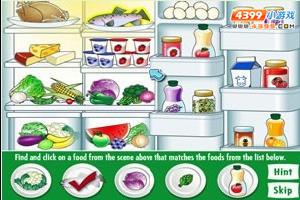 尋找健康食材 尋找健康食材