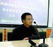 劉仁軍[世界上知道地名最多的人]