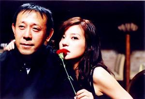 綠茶[2003年趙薇、姜文主演愛情電影]