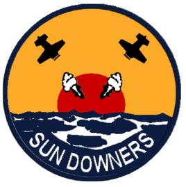 落日中隊 落日中隊