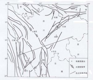 （圖）地震平靜區