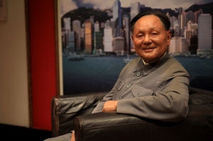 香港分館的鄧小平蠟像