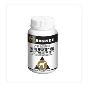 安貝寵物關節靈 安貝寵物關節靈