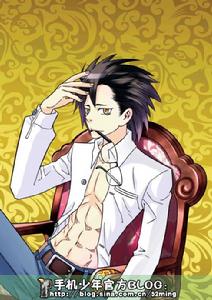 陸猛[漫畫《手機少年》角色]