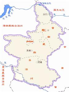 黃南藏族自治州