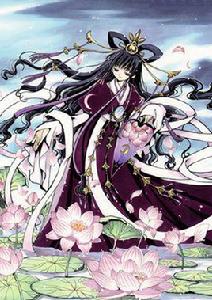 月讀[翼·年代記登場角色]