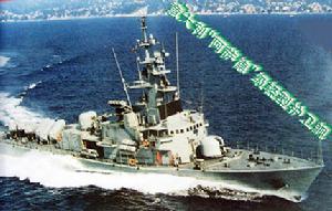 拉克薩馬納級護衛艦