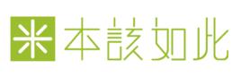 成都本該如此農業科技有限公司
