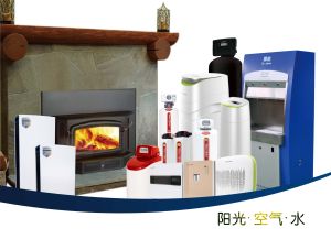 湖南星湖機電自動化設備有限公司 湖南星湖機電自動化設備有限公司