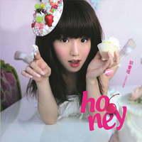 幸福不遠[歌曲名稱]