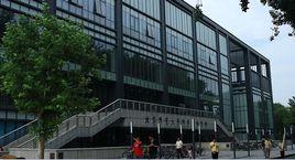 北京師範大學邱季端體育館 北京師範大學邱季端體育館