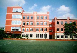 蓬萊路第二國小 蓬萊路第二國小