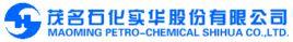 茂名石化實華股份有限公司 茂名石化實華股份有限公司