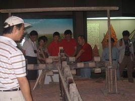 博物館之友 博物館之友