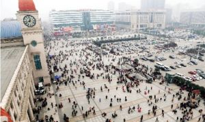 星羅棋布 星羅棋布