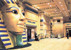 法老王宮殿娛樂場 法老王宮殿娛樂場