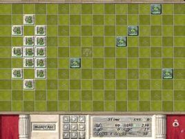 石板戰爭 石板戰爭