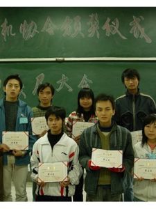 遵義醫藥高等專科學校 遵義醫藥高等專科學校