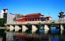 都勻百子橋 都勻百子橋