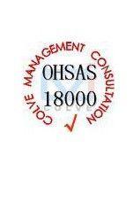 OHSAS18001標準