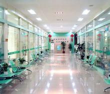 珠海華康醫院 珠海華康醫院