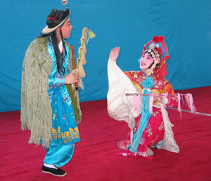 《小放牛》[京劇]