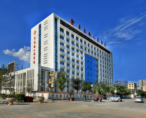 子長縣人民醫院 子長縣人民醫院