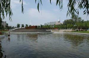 曙光村[海淀區四季青鎮下轄村]