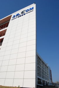 三五互聯 三五互聯