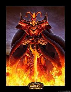 逐日者王朝 逐日者王朝