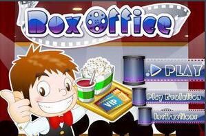 模擬爆米花店 模擬爆米花店