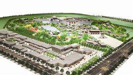 華中影視文化產業園 華中影視文化產業園