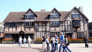 斯特拉福 斯特拉福