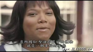 加布里埃爾·尤尼昂 加布里埃爾·尤尼昂