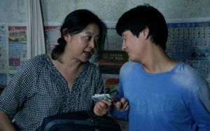 《夏天的拉花》劇照