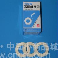 諾康醫用橡皮膏 諾康醫用橡皮膏