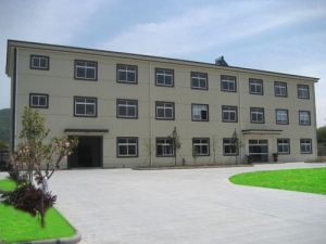 寧波市鄞州安吉拉寵物用品製造有限公司