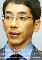 推理要在晚餐後[日本2011年櫻井翔、北川景子主演的電視劇]