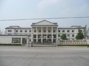 蘇州可瑞斯特紡織品有限公司 蘇州可瑞斯特紡織品有限公司