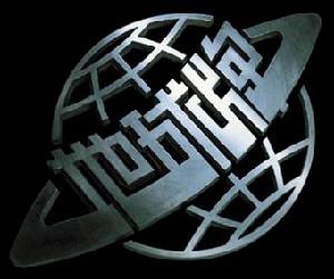 南京起重機械總廠